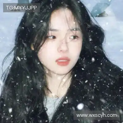 束婉义